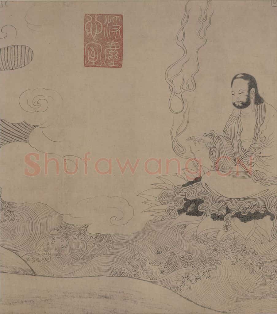 宋朝 佚名《番王礼佛图》书画作品