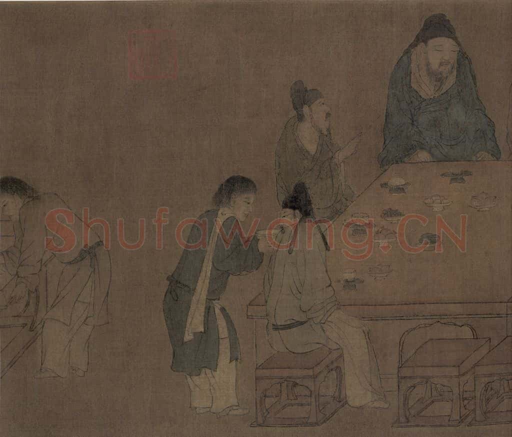 宋朝 佚名《春宴图》书画作品