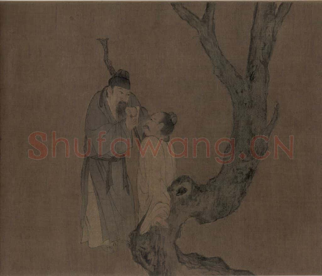 宋朝 佚名《春宴图》书画作品