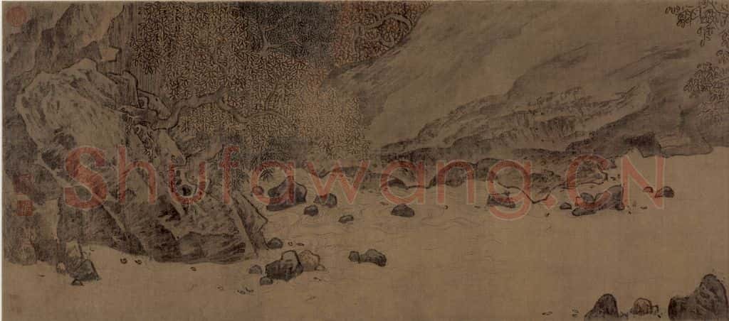 宋 佚名《秋林观泉图》书画作品