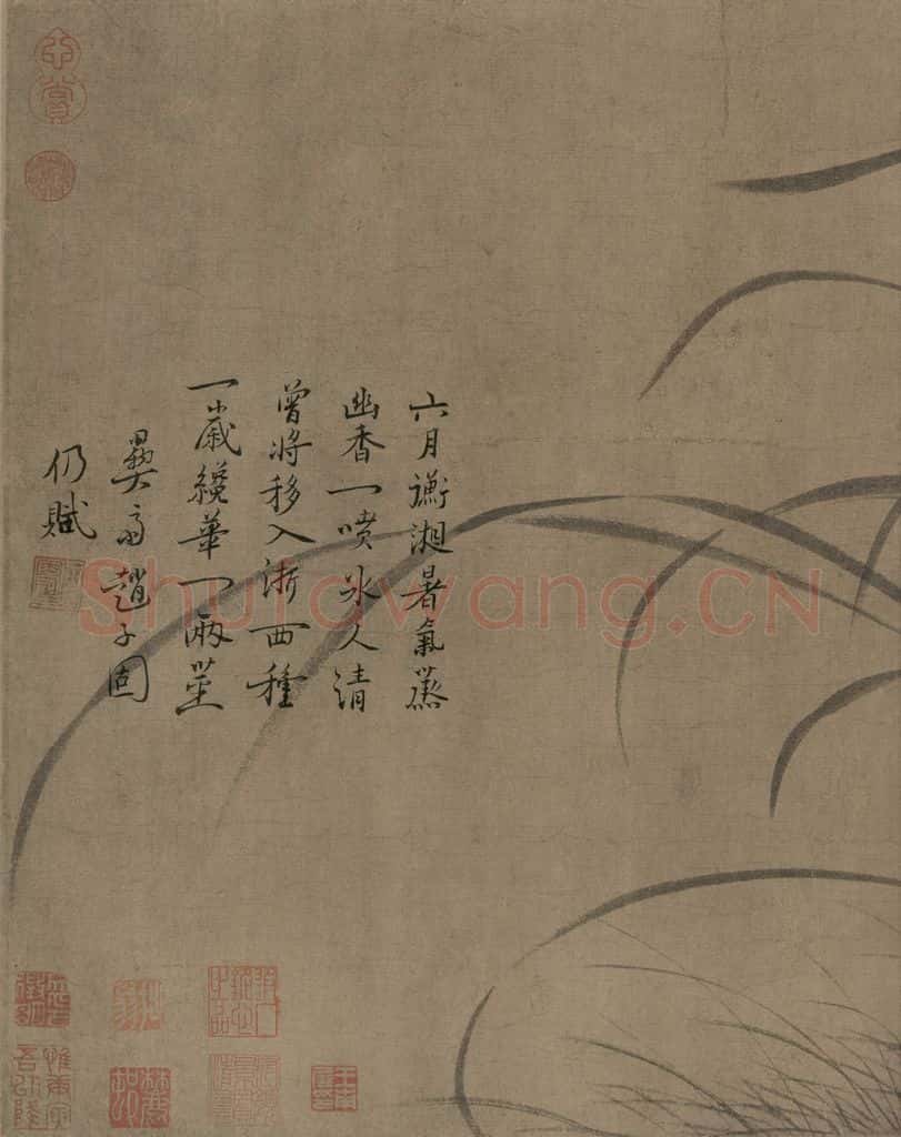 宋 赵孟坚《墨兰图》书画作品