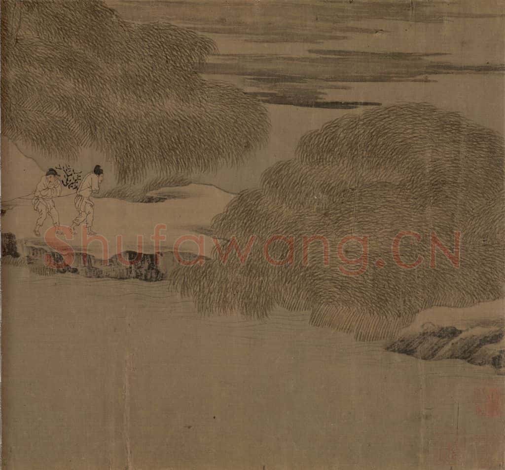宋 佚名《雪渔图》书画作品