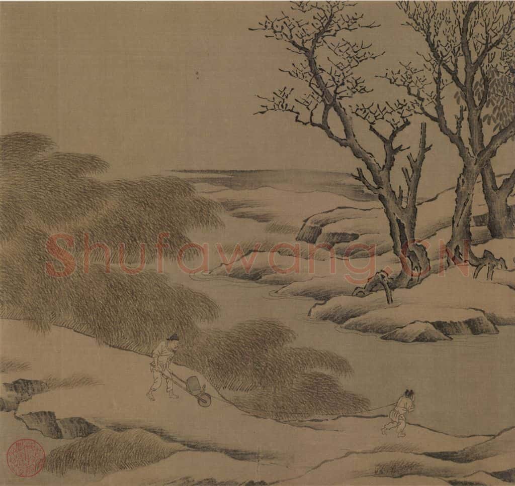 宋 佚名《雪渔图》书画作品