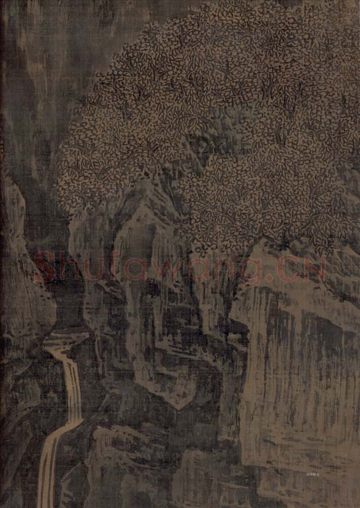 宋 佚名《秋山红树图》书画作品
