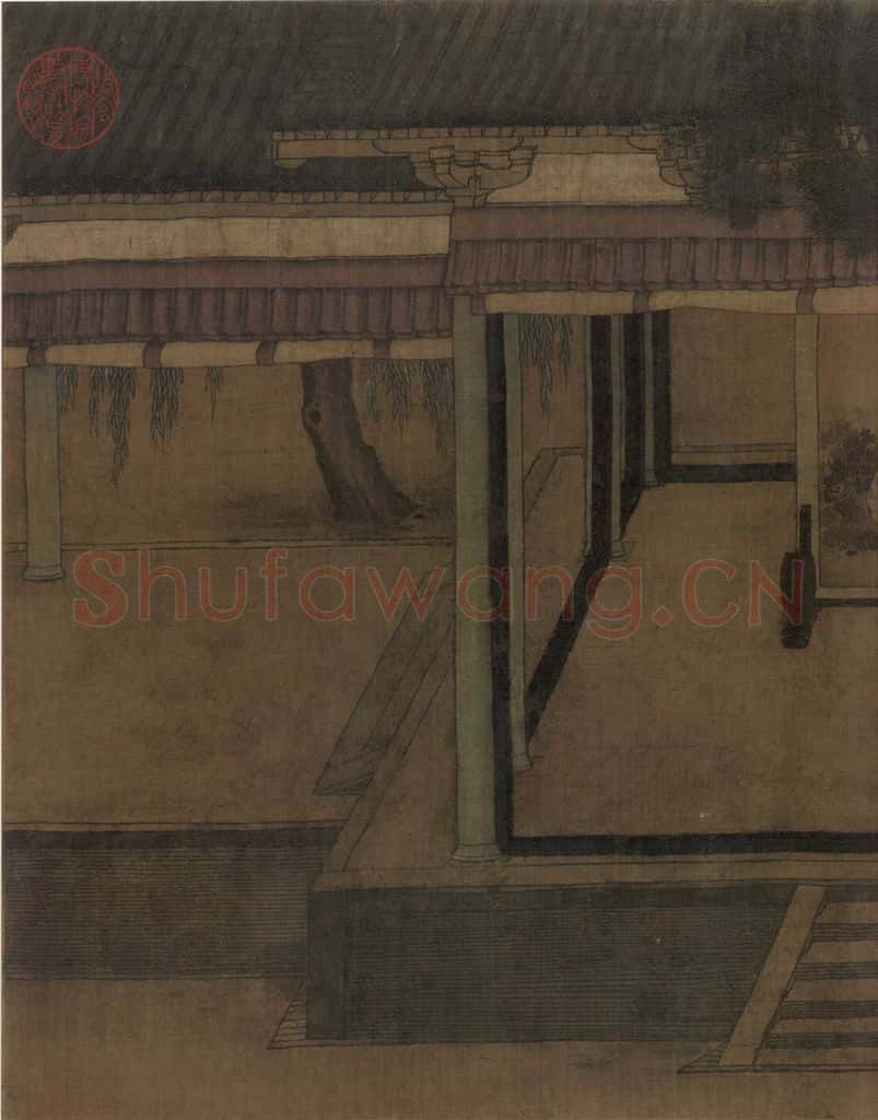 宋 佚名《女孝经图》书画作品