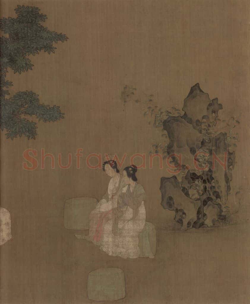 宋 佚名《女孝经图》书画作品