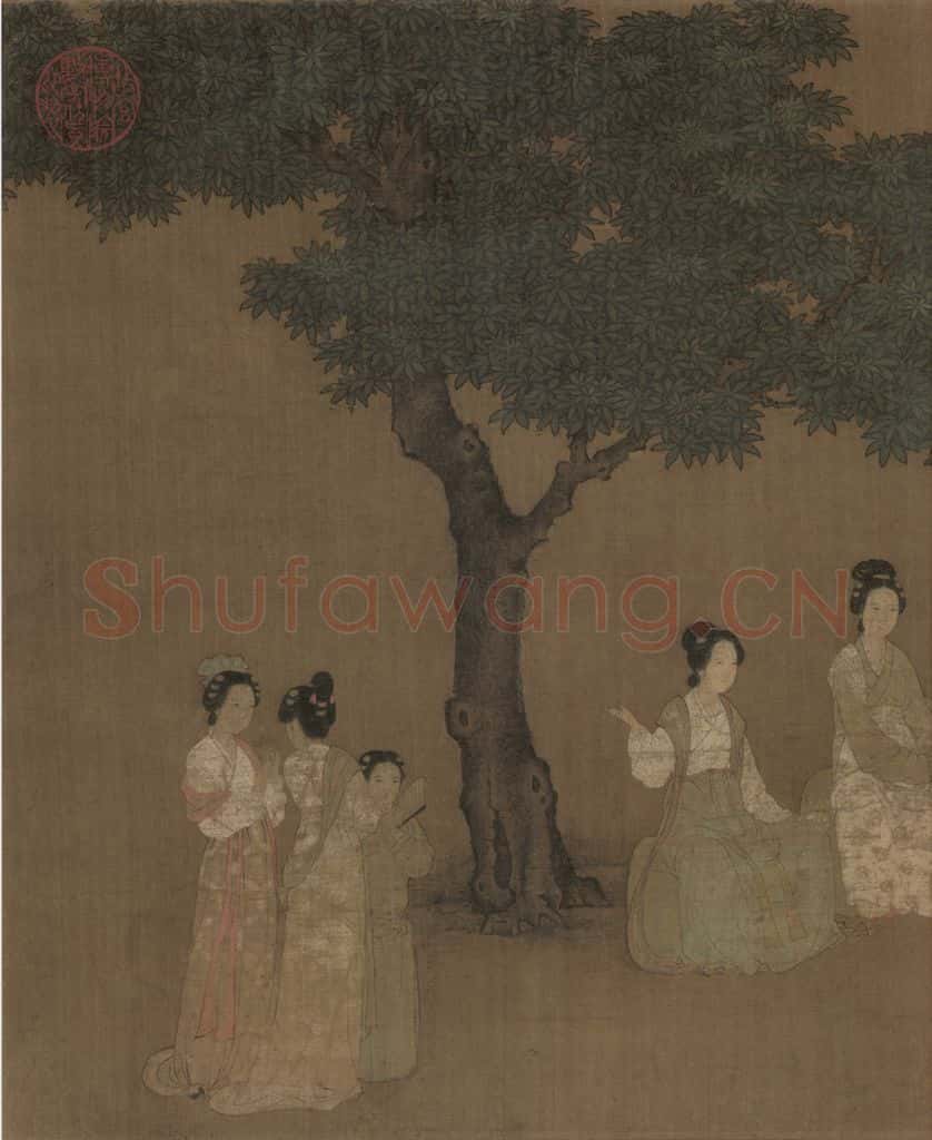 宋 佚名《女孝经图》书画作品