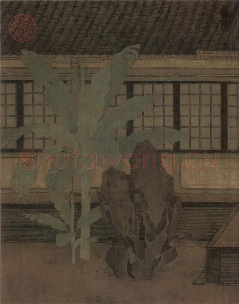 宋 佚名《女孝经图》书画作品