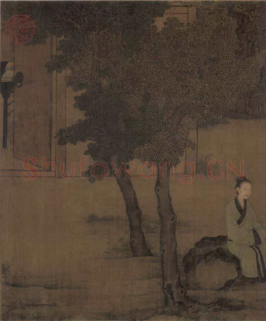 宋 佚名《女孝经图》书画作品