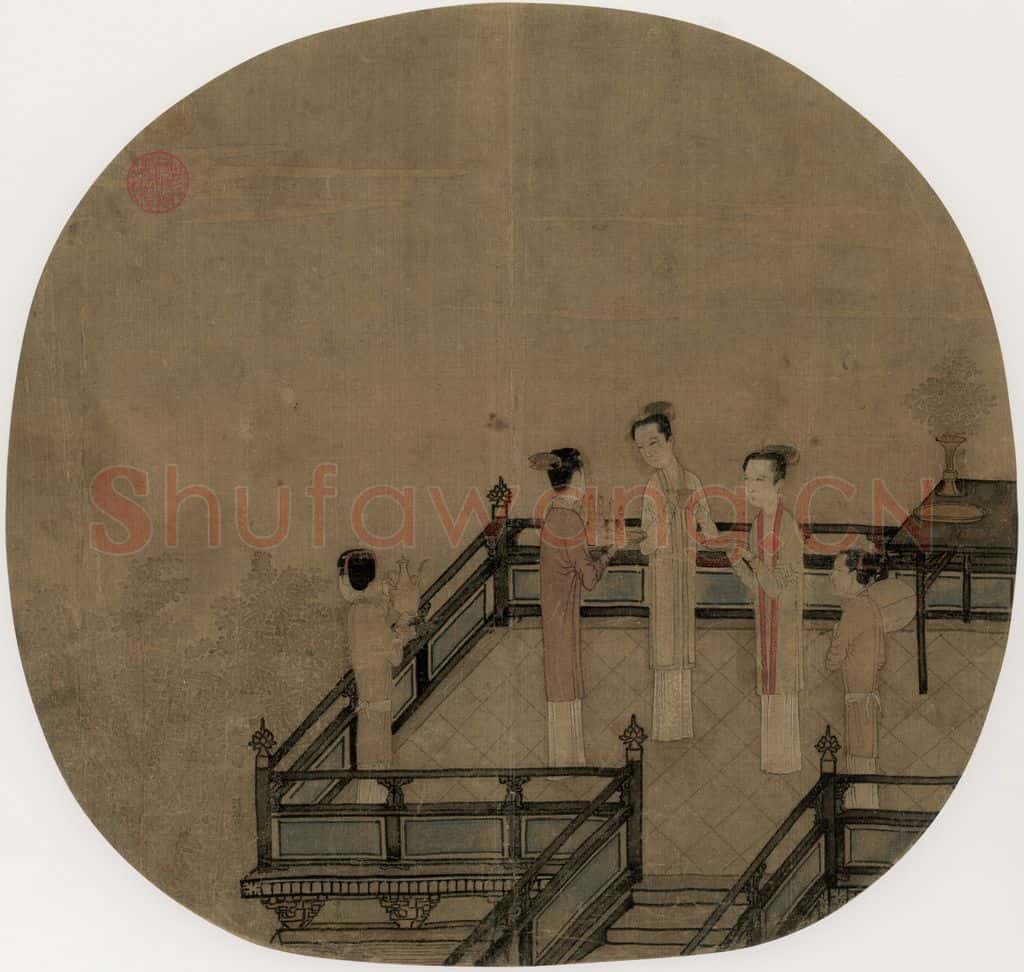 宋 陈清波《瑶台步月图》书画作品