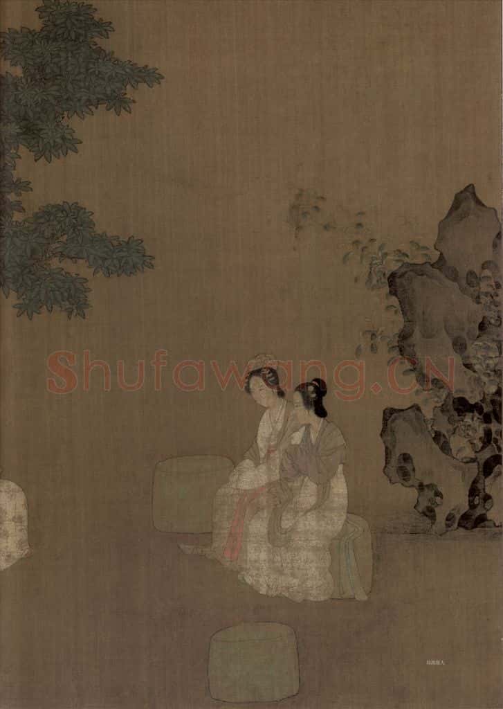宋 佚名《女孝经图》书画作品