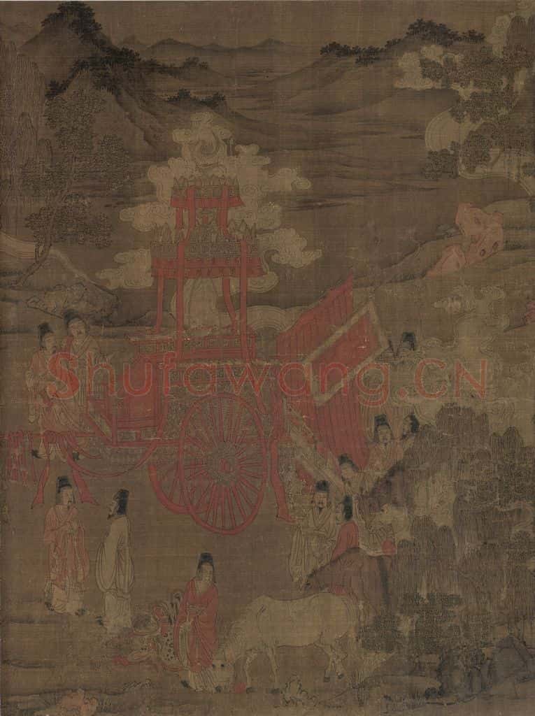 宋 佚名《洛神赋全图》书画作品
