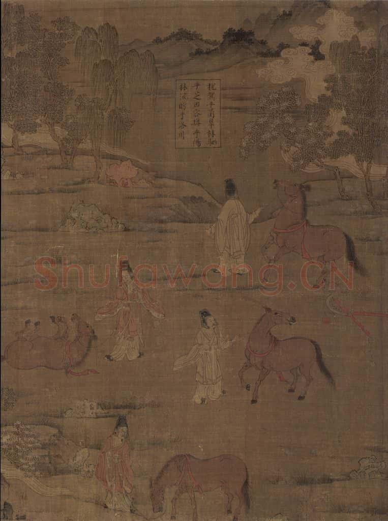 宋 佚名《洛神赋全图》书画作品