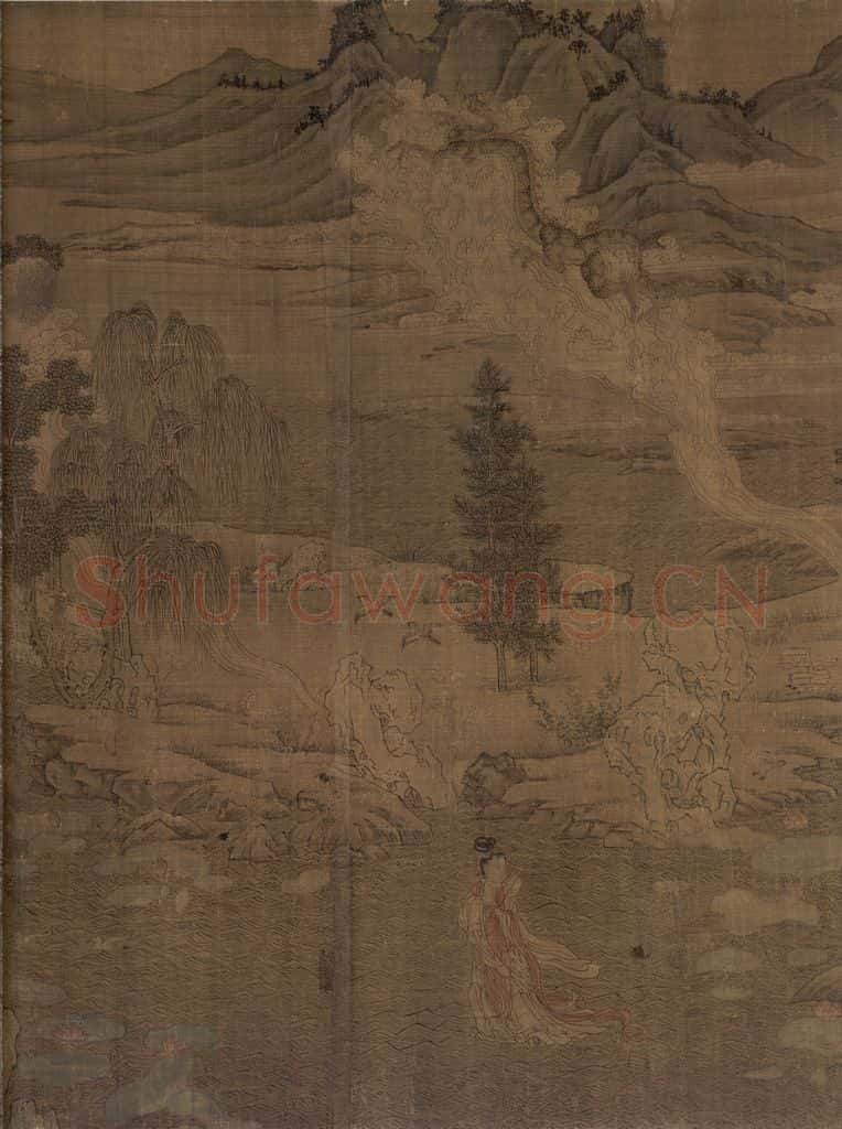 宋 佚名《洛神赋全图》书画作品