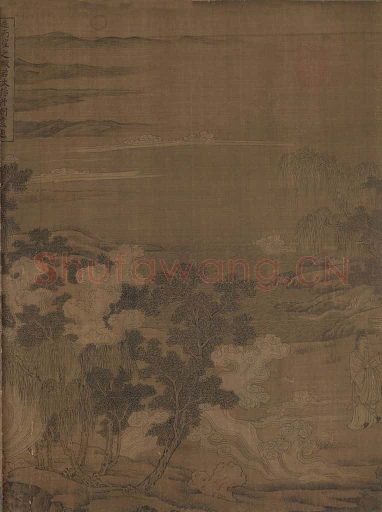 宋 佚名《洛神赋全图》书画作品
