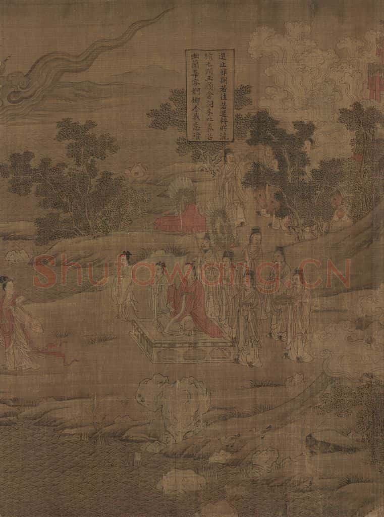 宋 佚名《洛神赋全图》书画作品