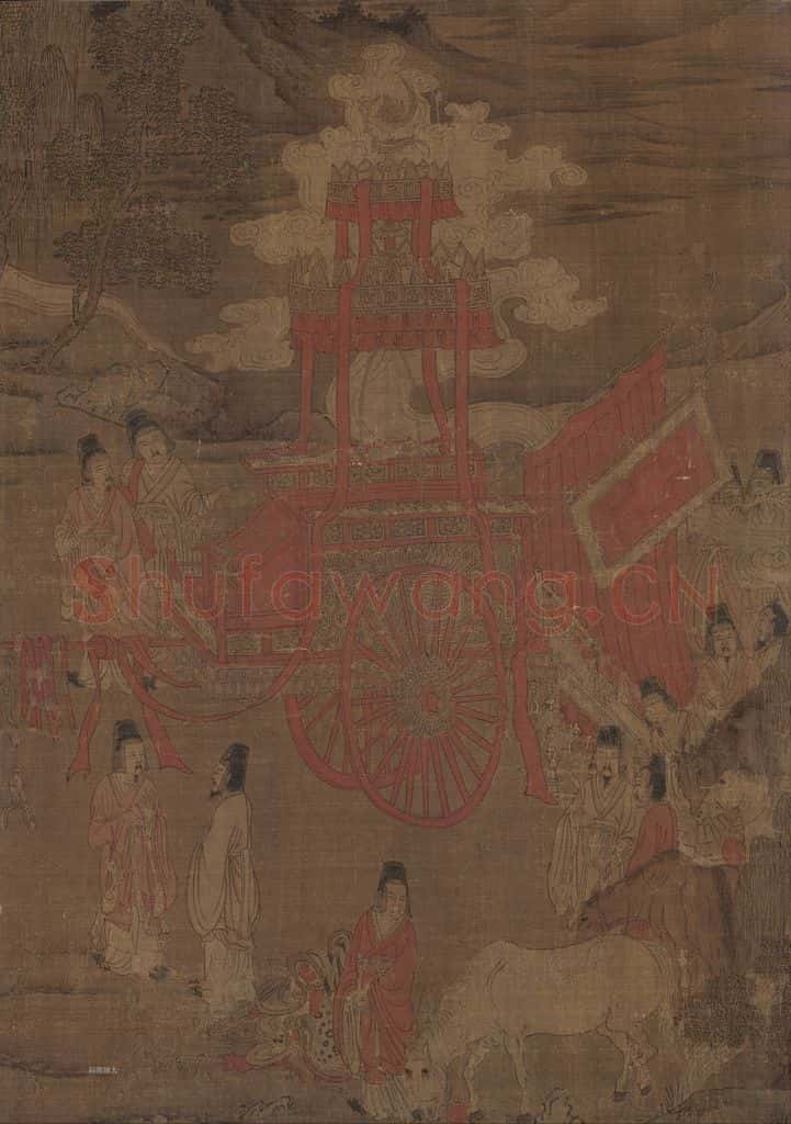 宋 佚名《洛神赋全图》书画作品