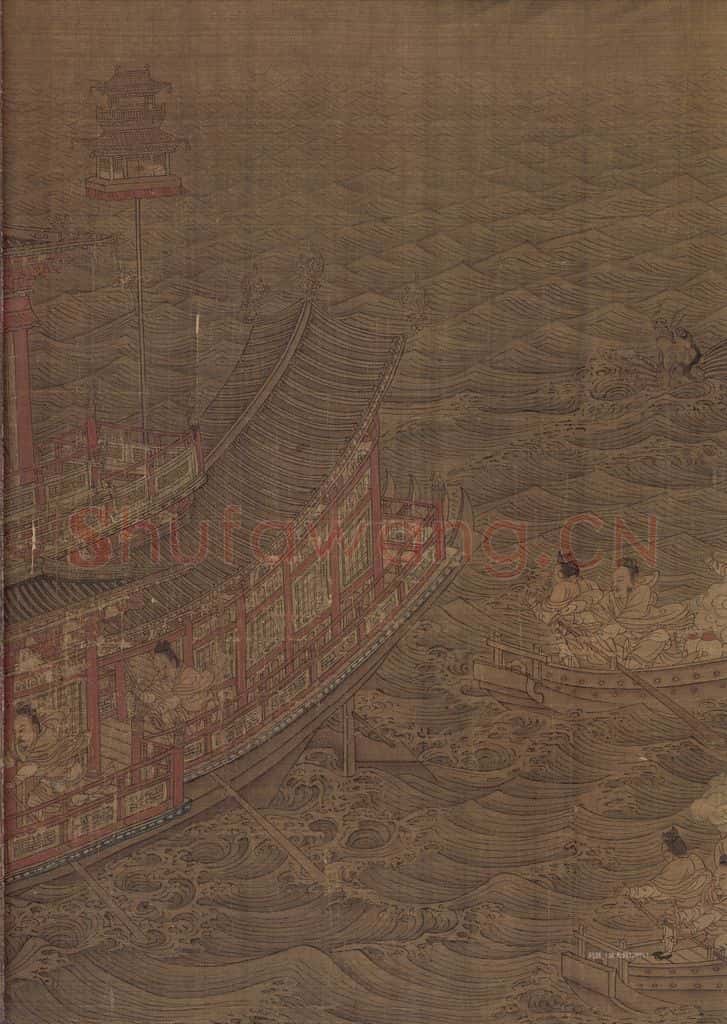 宋 佚名《洛神赋全图》书画作品