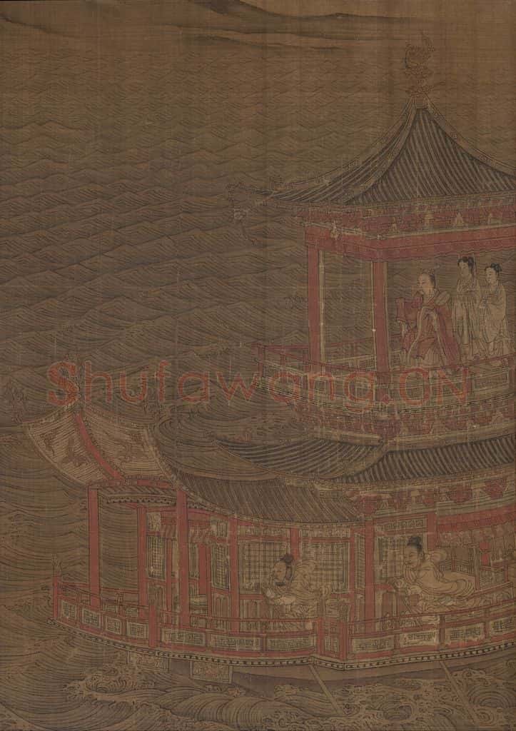 宋 佚名《洛神赋全图》书画作品