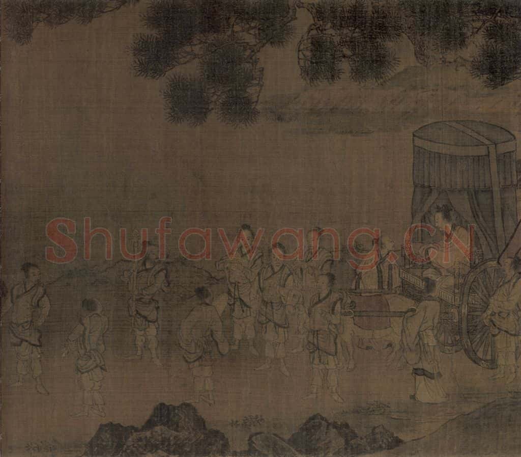 宋 佚名《洛神赋图》书画作品