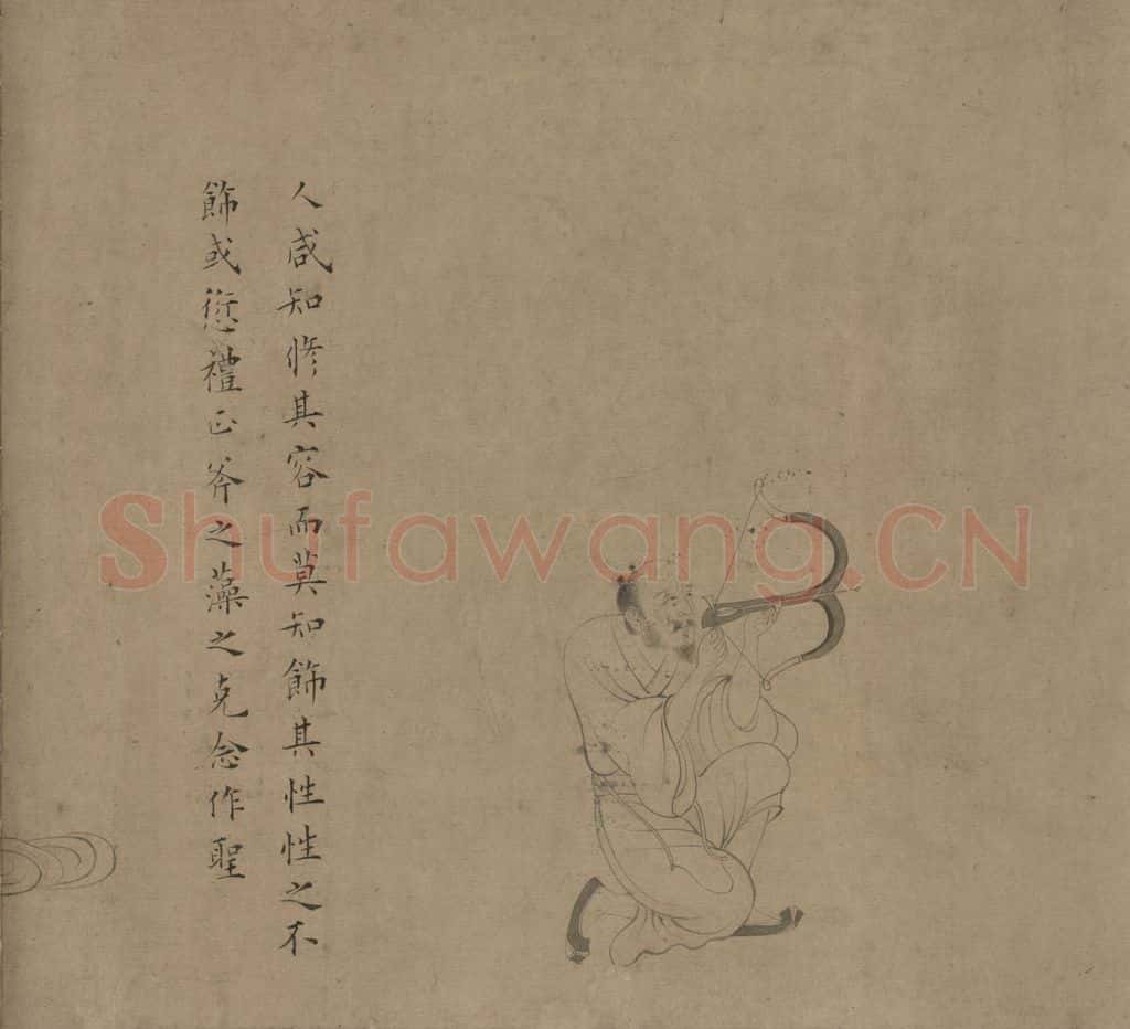 宋 佚名《女史箴图》书画作品