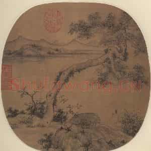 元代《倚艇看鸿图》国画山水作品图片鉴赏