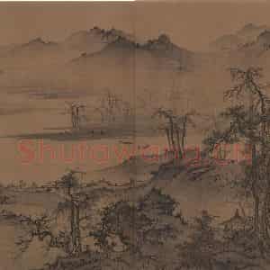元代《林亭秋色图》国画山水作品图片鉴赏