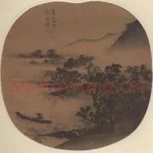 元代 高克恭《夏山过雨图》国画山水作品图片鉴赏