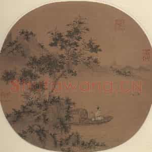 元代 盛懋《秋溪钓艇图》国画山水作品图片鉴赏