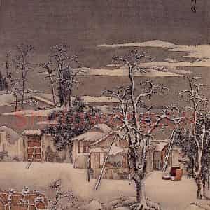 清代 孙祜《雪景故事图》国画山水作品图片鉴赏