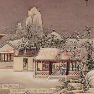 清代 孙祜《雪景故事图》国画山水作品图片鉴赏