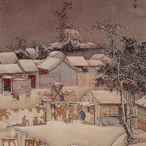 清代 孙祜《雪景故事图》国画山水作品图片鉴赏