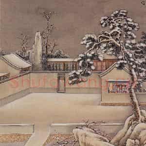 清代 孙祜《雪景故事图》国画山水作品图片鉴赏
