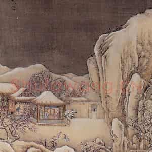 清代 孙祜《雪景故事图》国画山水作品图片鉴赏