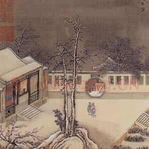 清代 孙祜《雪景故事图》国画山水作品图片鉴赏