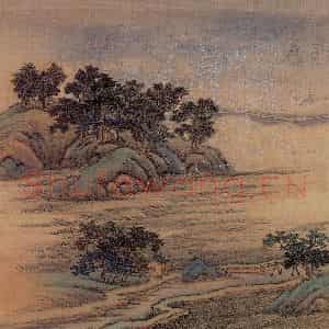 清代 金昆《有鸟诗意图》国画山水作品图片鉴赏