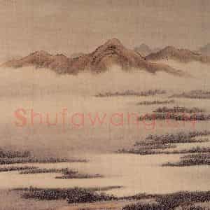 清代 金昆《有鸟诗意图》国画山水作品图片鉴赏