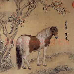 清代 王致诚《十骏马图》国画花鸟工笔作品图片鉴赏