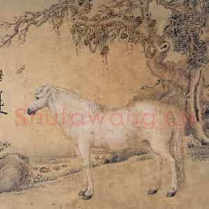 清代 王致诚《十骏马图》国画花鸟工笔作品图片鉴赏
