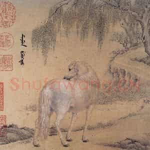 清代 王致诚《十骏马图》国画花鸟工笔作品图片鉴赏