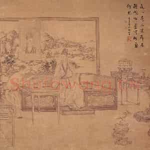 清代 姚文瀚《弘历鉴古图》国画人物工笔作品图片鉴赏