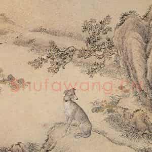 清代 艾启蒙《十骏犬图》国画花鸟工笔作品图片鉴赏