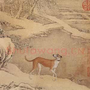 清代 艾启蒙《十骏犬图》国画花鸟工笔作品图片鉴赏