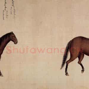 清代 贺清泰《喀尔喀贡马象图》国画花鸟工笔作品图片鉴赏