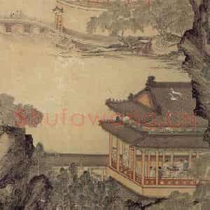 清代 贾全《登瀛洲图》国画山水工笔作品图片鉴赏