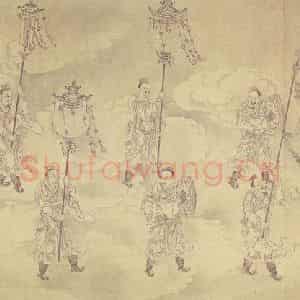 清代 贾全《中元地官图》国画人物工笔作品图片鉴赏