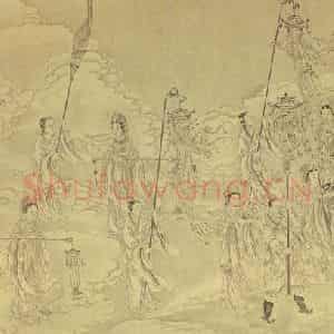 清代 贾全《中元地官图》国画人物工笔作品图片鉴赏