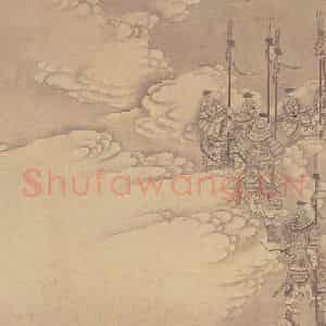 清代 贾全《中元地官图》国画人物工笔作品图片鉴赏
