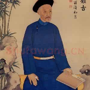 清代《情殷鉴古图》国画人物工笔作品图片鉴赏