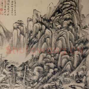 清代 王原祁《仿吴镇山水图》国画山水工笔作品图片鉴赏
